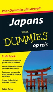 japans voor dummies