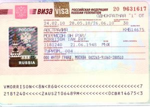 Russisch Visum