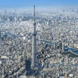 skytree tokyo japan