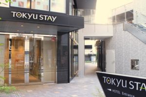 Tokyu Stay Tokia Japan