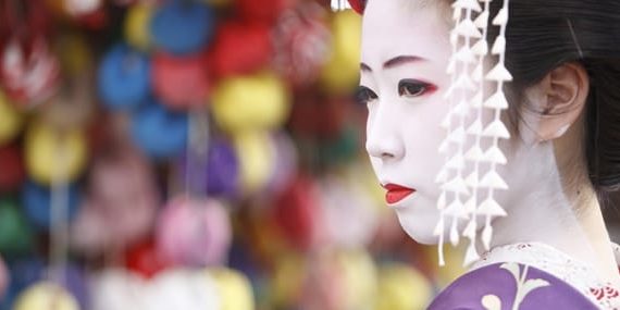 Reis naar Tokyo Japan