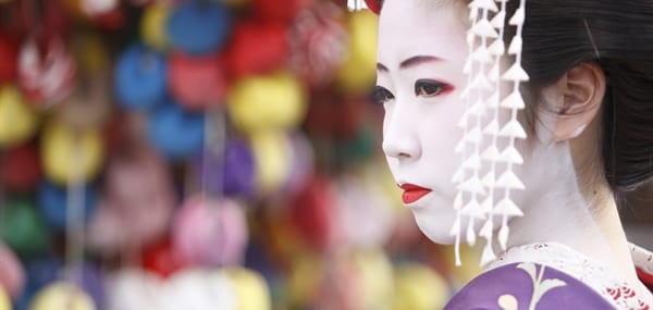 Reis naar Tokyo Japan